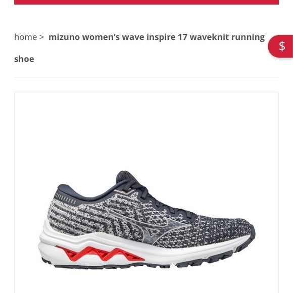 Mizuno Wave Inspire 17 Running Shoes - Picture 7 of 8